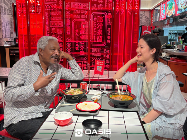 Ethiopia Client Visited OASIS Office